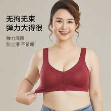 乳期内衣女聚拢防下垂收副乳大胸背心式孕妇怀孕期两用文胸母乳