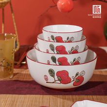 顺祥陶瓷柿柿如意碗盘家用红色礼品中式陶瓷餐具喜庆碗碟餐具
