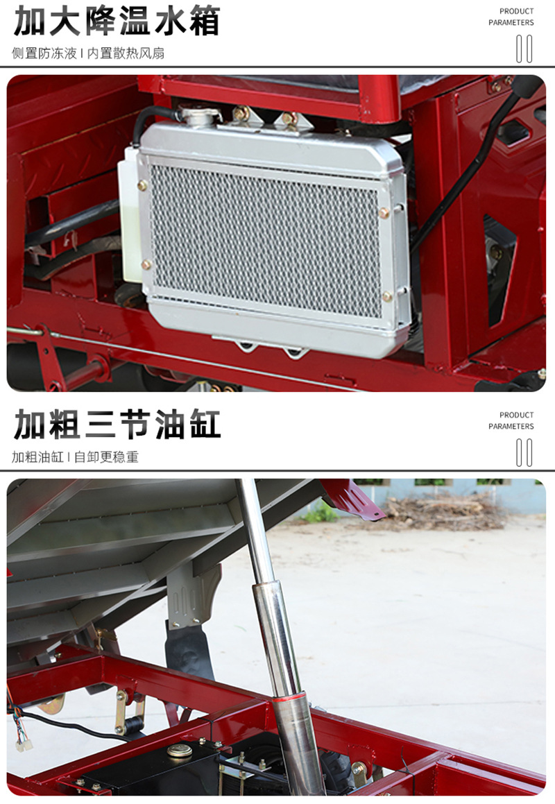 宗申发动机汽油三轮摩托车燃油家用农用自卸载重王汽油三轮车