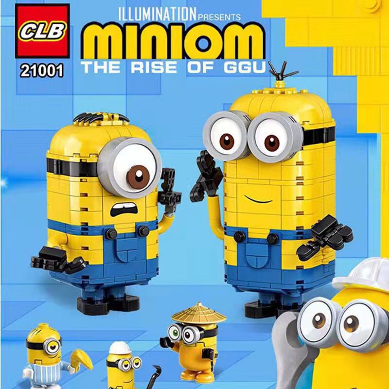 兼容乐高积木x黄人系列 21001神偷奶爸益智拼插玩具礼物
