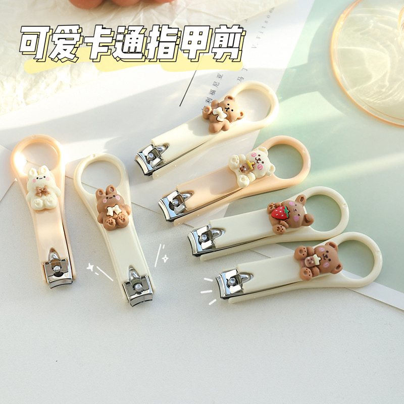 Cute Cartoon Nail Clippers Cream Color Series Nail Clippers Creative Folding Nail Scissors Girls Manicure Manicure Anti-Splash