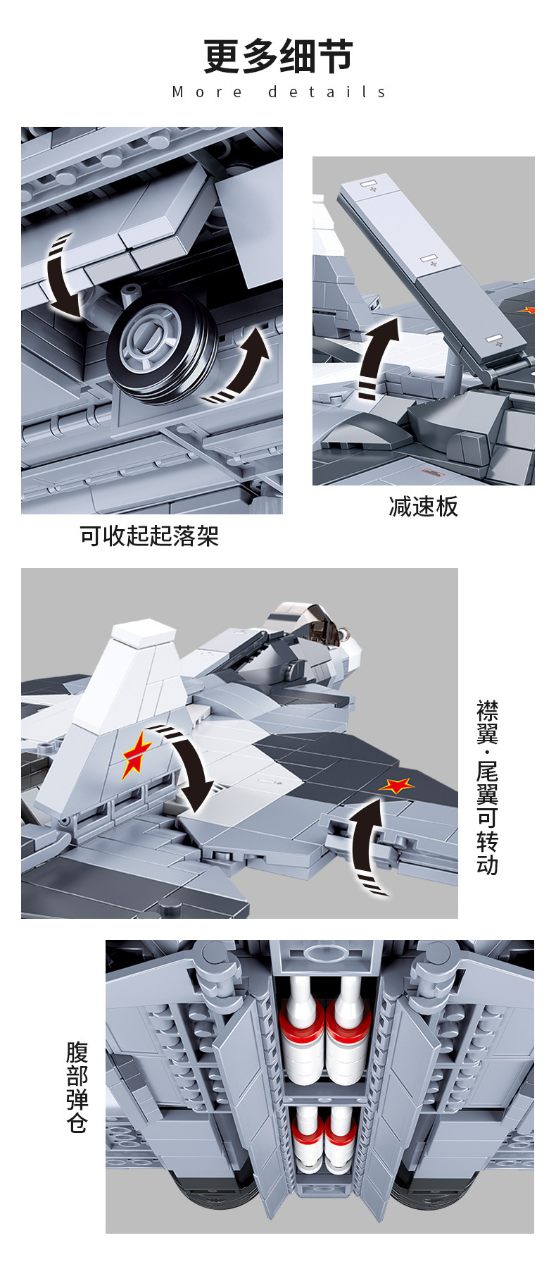 小鲁班积木苏-27战斗机积木模型小颗粒益智拼装玩具招生礼盒批发