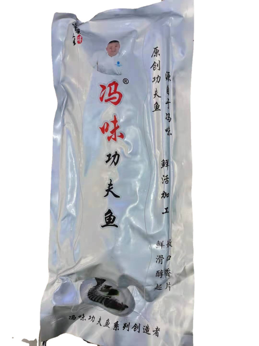 冯味功夫鱼整条600-700/条冷冻酒店半成品食材.清蒸海鲈鱼