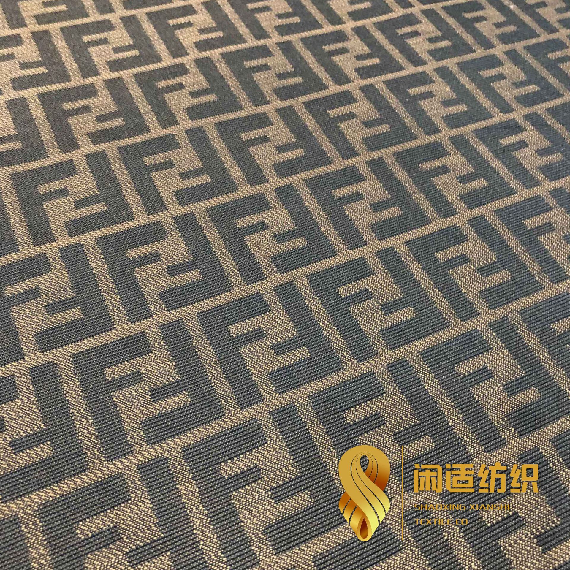 ff英文字母logo涤棉色织大提花经典咖色箱包休闲服装现货厂家批发