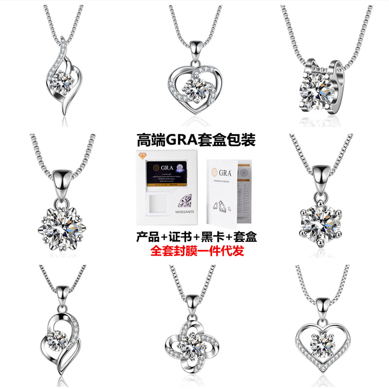 high-end moissanite pendant necklace s925 sterling silver white gold plated cross-border foreign trade ornament live broadcast hot supply delivery