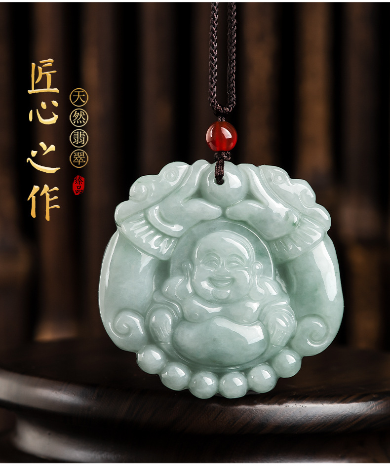 天然缅甸a货翡翠双龙笑佛弥勒佛吊坠冰种玉石挂件女四会玉器批发