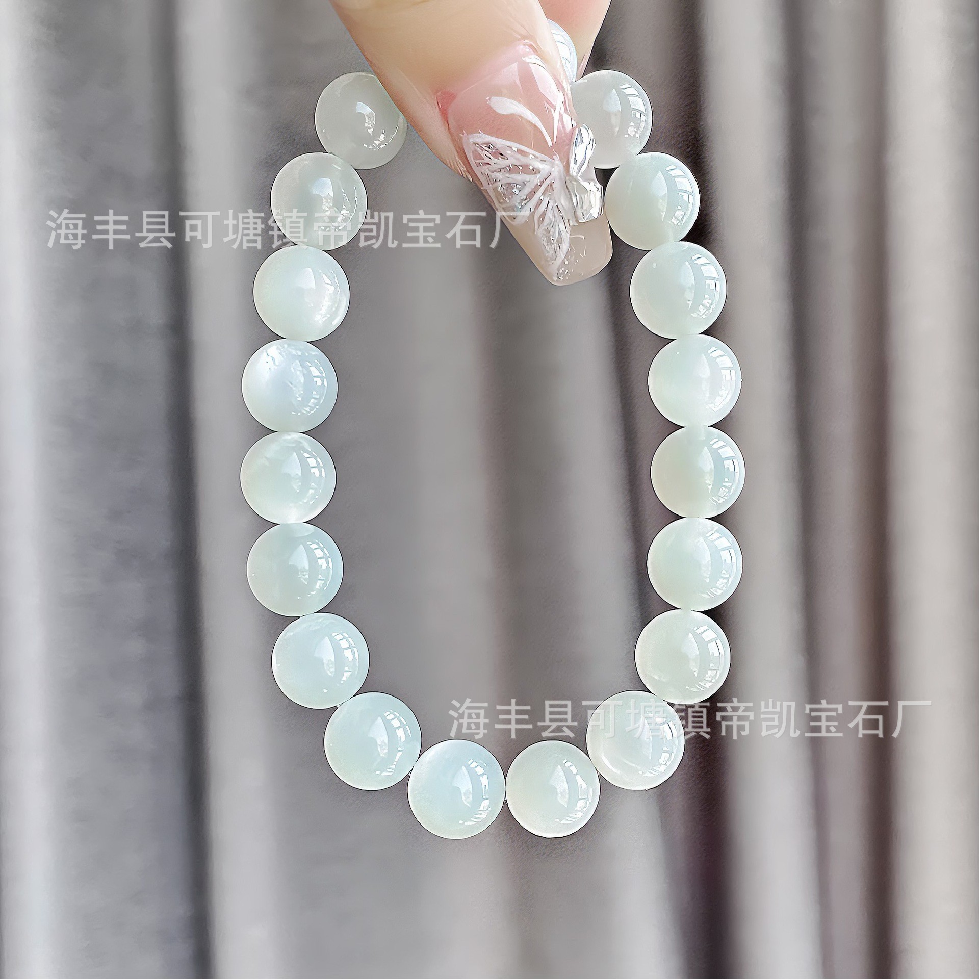 帝凯天然白月光石手链月光石女款diy饰品颗颗洁白强光工厂批发