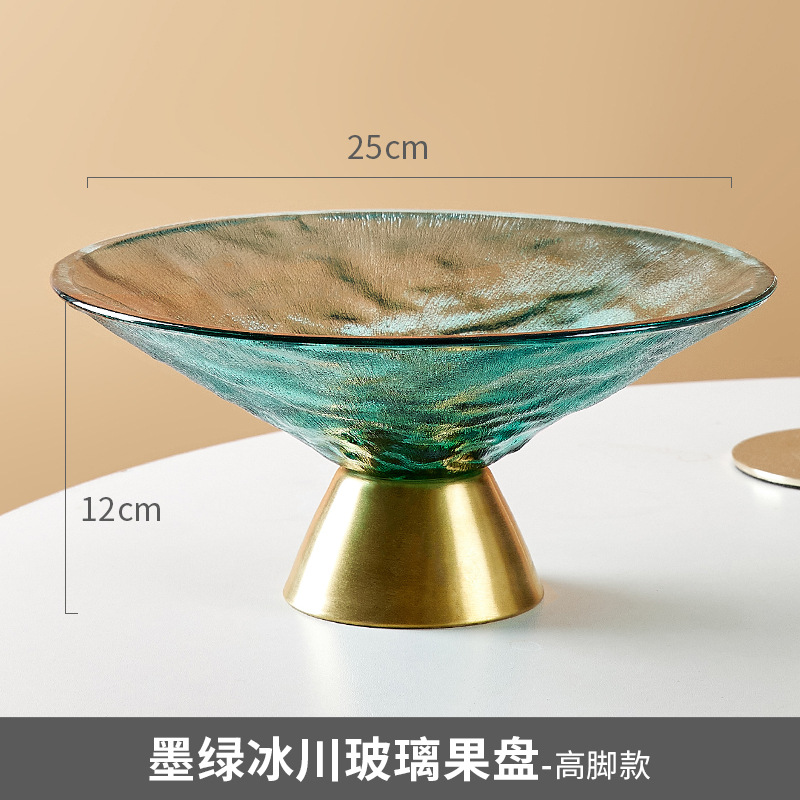 Affordable Luxury Style Glass Fruit Plate Living Room Home Tea Table 2022 New Tray High-End Elegant Candy Snack Ornaments