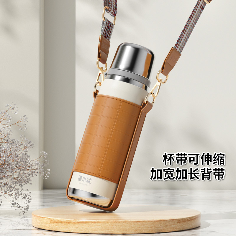 7vhv1号头保温杯杯套便携斜挎带肩带杯袋皮革材质杯套-阿里巴巴