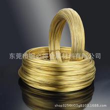 弹簧线黄铜线H85黄铜线 H90黄铜线 H96黄铜扁线生产厂家加工销售