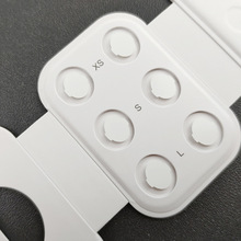 现货 AirPods Pro 4P-A卡 大中小号耳塞卡扣防丢四代硅胶耳帽卡纸