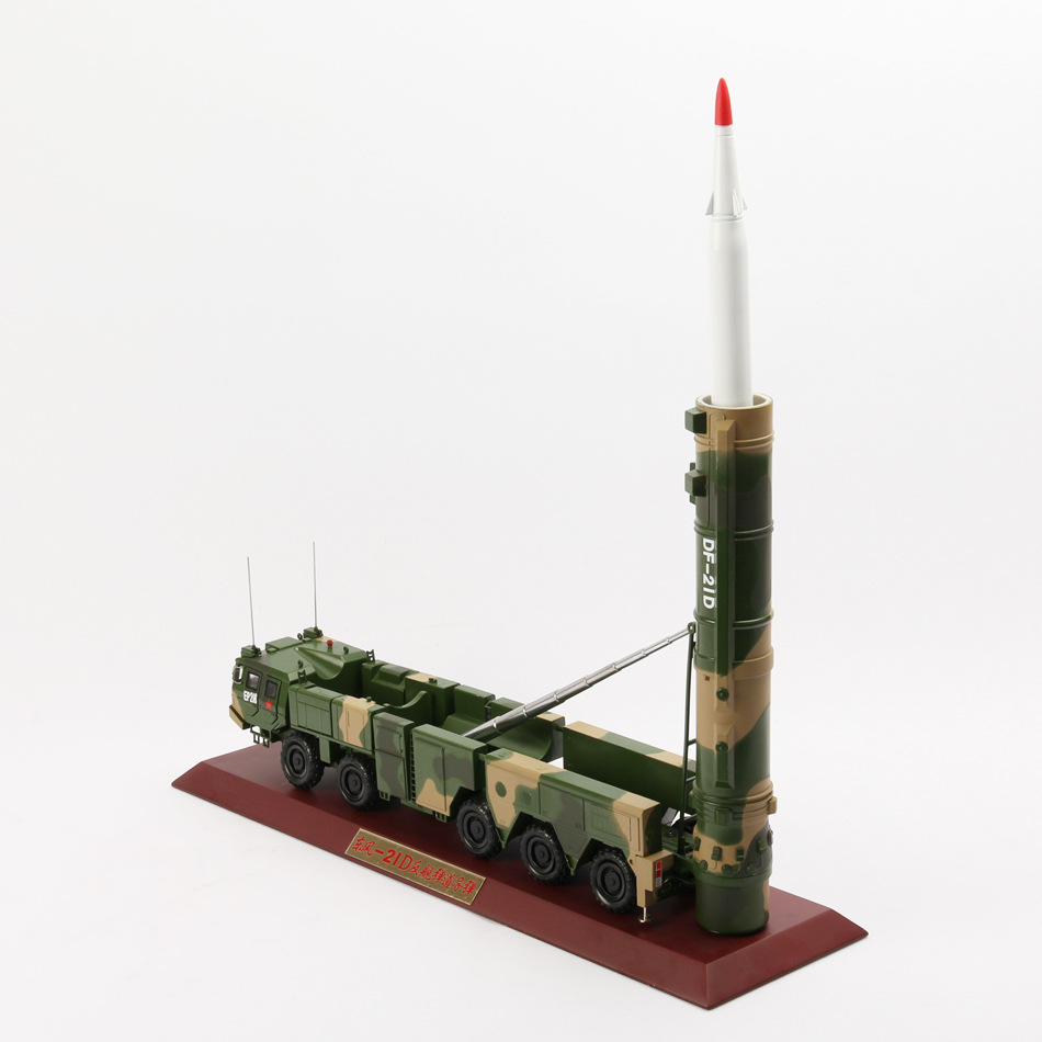 1:35东风21d导弹发射车静态模型观赏摆件礼品