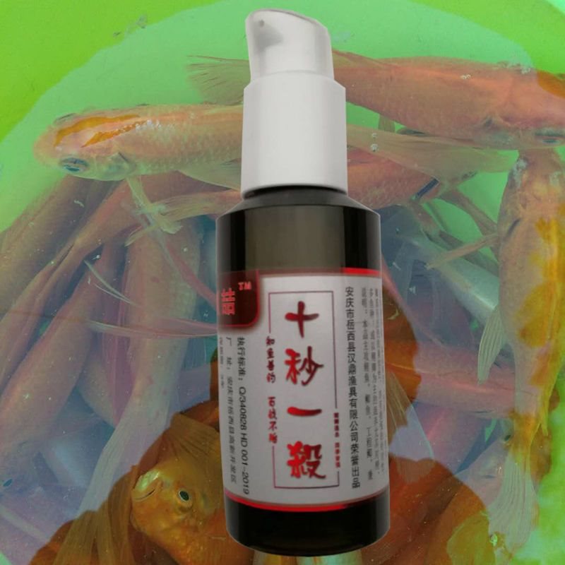 钓鱼小药鲫鱼鲤鱼草鱼饵料黑坑野钓竞技垂钓用品鱼饵钓鱼饵添加剂