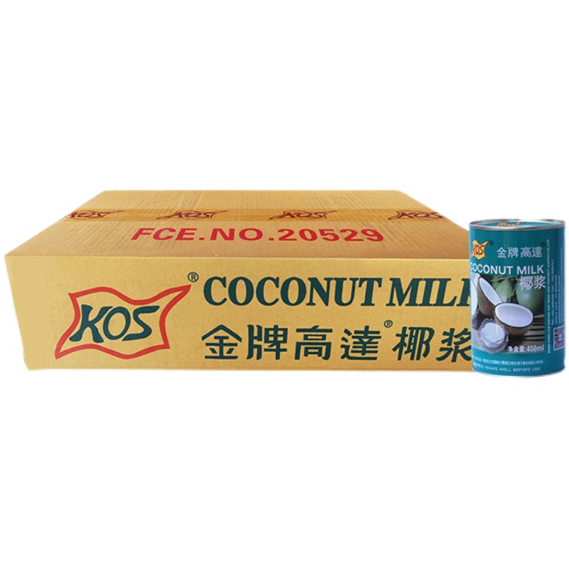 kos高达椰浆400ml*24整箱 甄想记甜品饮料高达椰浆西米露料-阿里巴巴