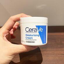 澳洲脚气膏15g祛除脚气护脚膏护足霜足部护理-阿里巴巴