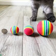 猫咪玩具彩虹球弹力球宠物自嗨解闷磨牙耐咬小猫小狗逗猫球球工厂