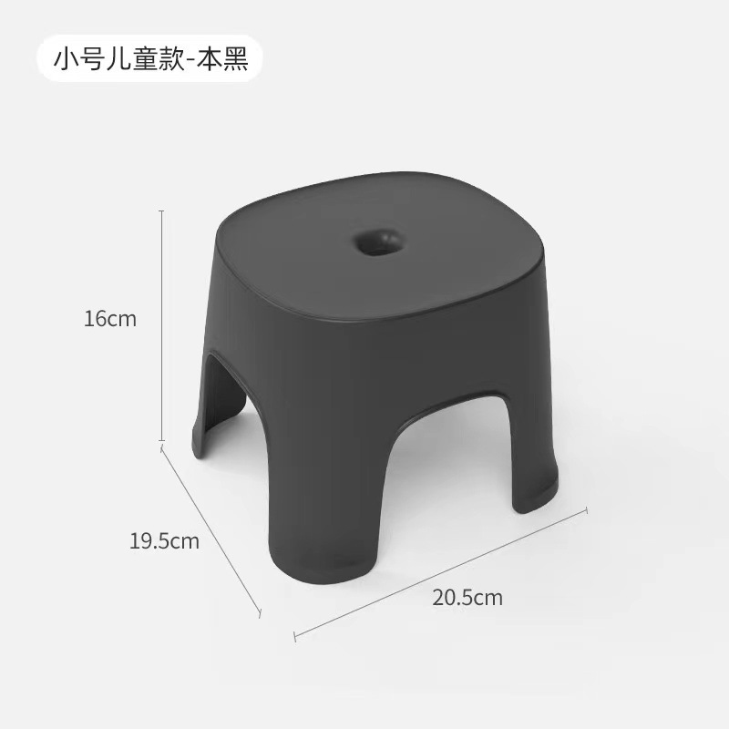 Thickened Row Stool Children's Home Bathroom Stool Adult Non-Slip Foot-Stepping Plastic Stool Bath Low Stool Hallway Shoe Changing Stool