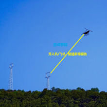 全天候全天时无人机飞机避障雷达测高仪高度计避障雷达1000m方案