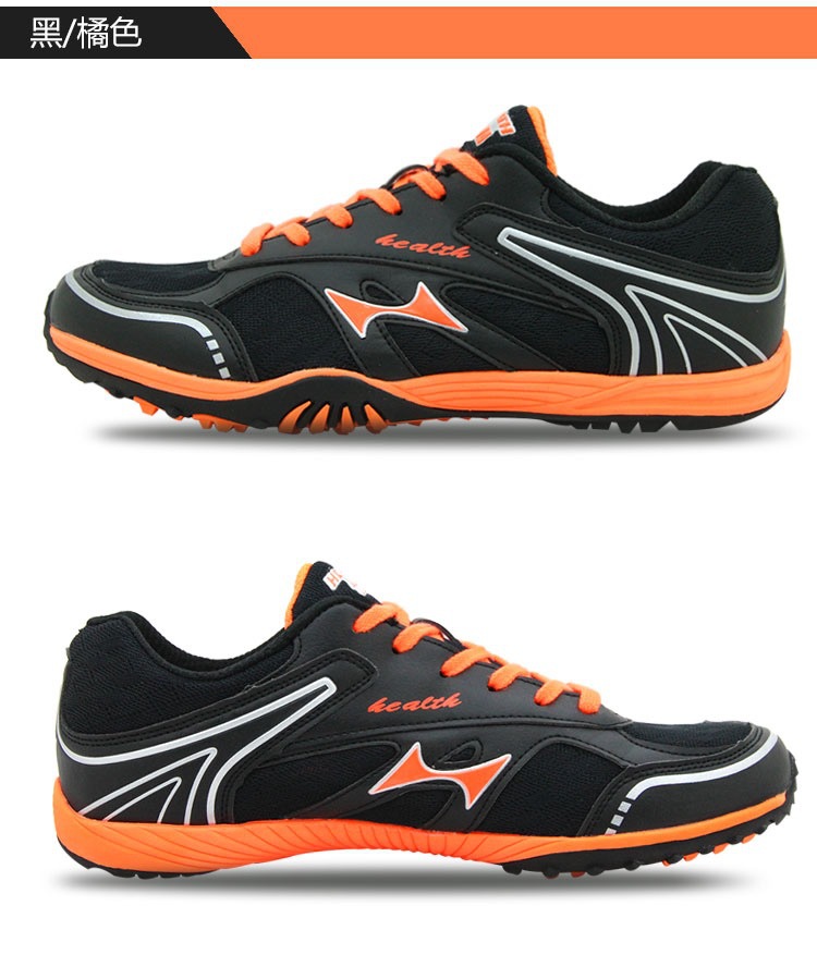 海尔斯1100跑鞋中高考八百千米跑鞋男女学生体育训练鞋