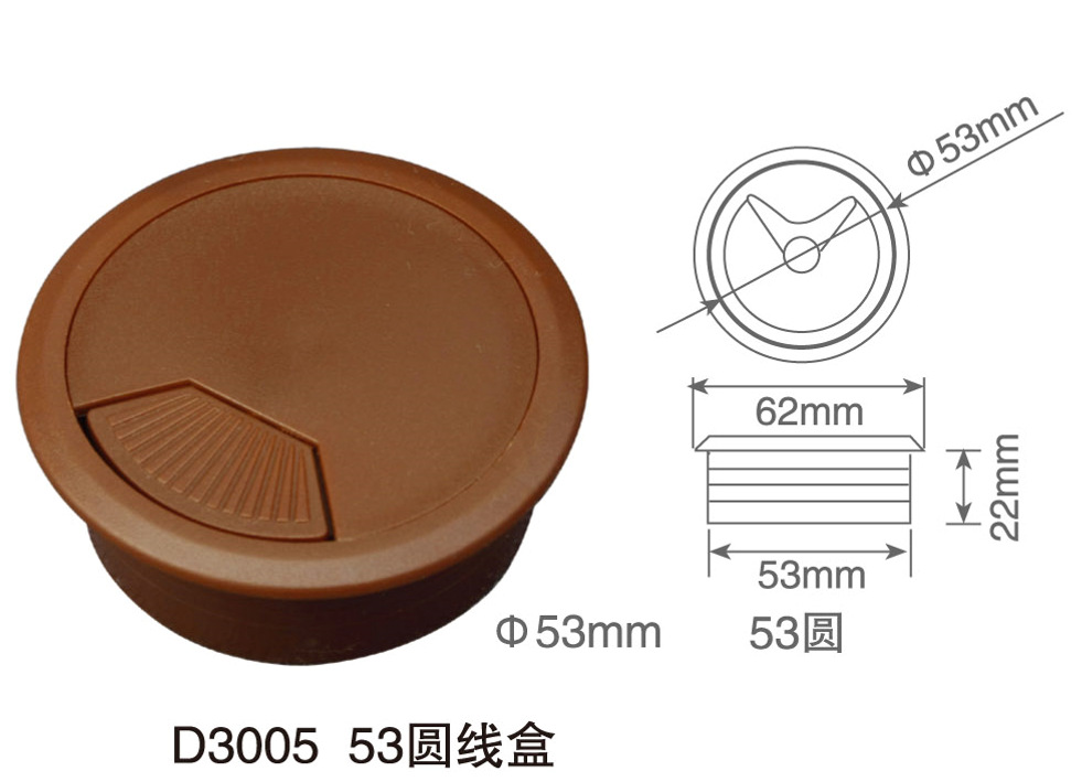 规格53圆 灰色,53圆 黑色,53圆 白色型号53mmabs线合名称53圆线合货号