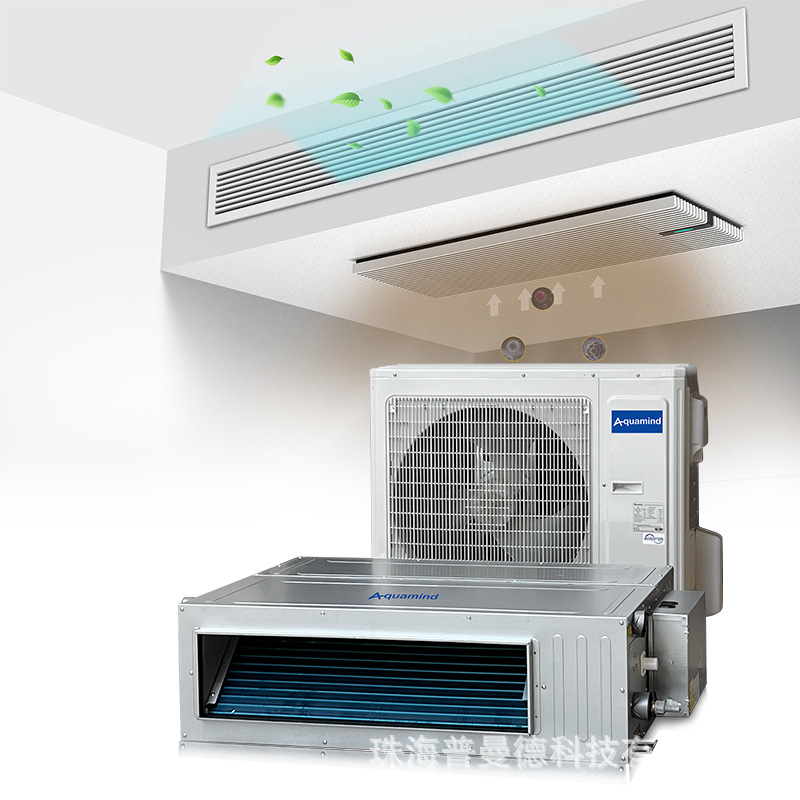 变频工程工业商用空调一级格力风管机家用一拖一 air conditioner