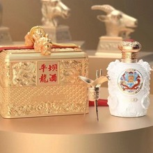 【苏宁自营】茅台集团出品龙酱53度酱香型白酒整箱礼盒_阿里巴巴找货