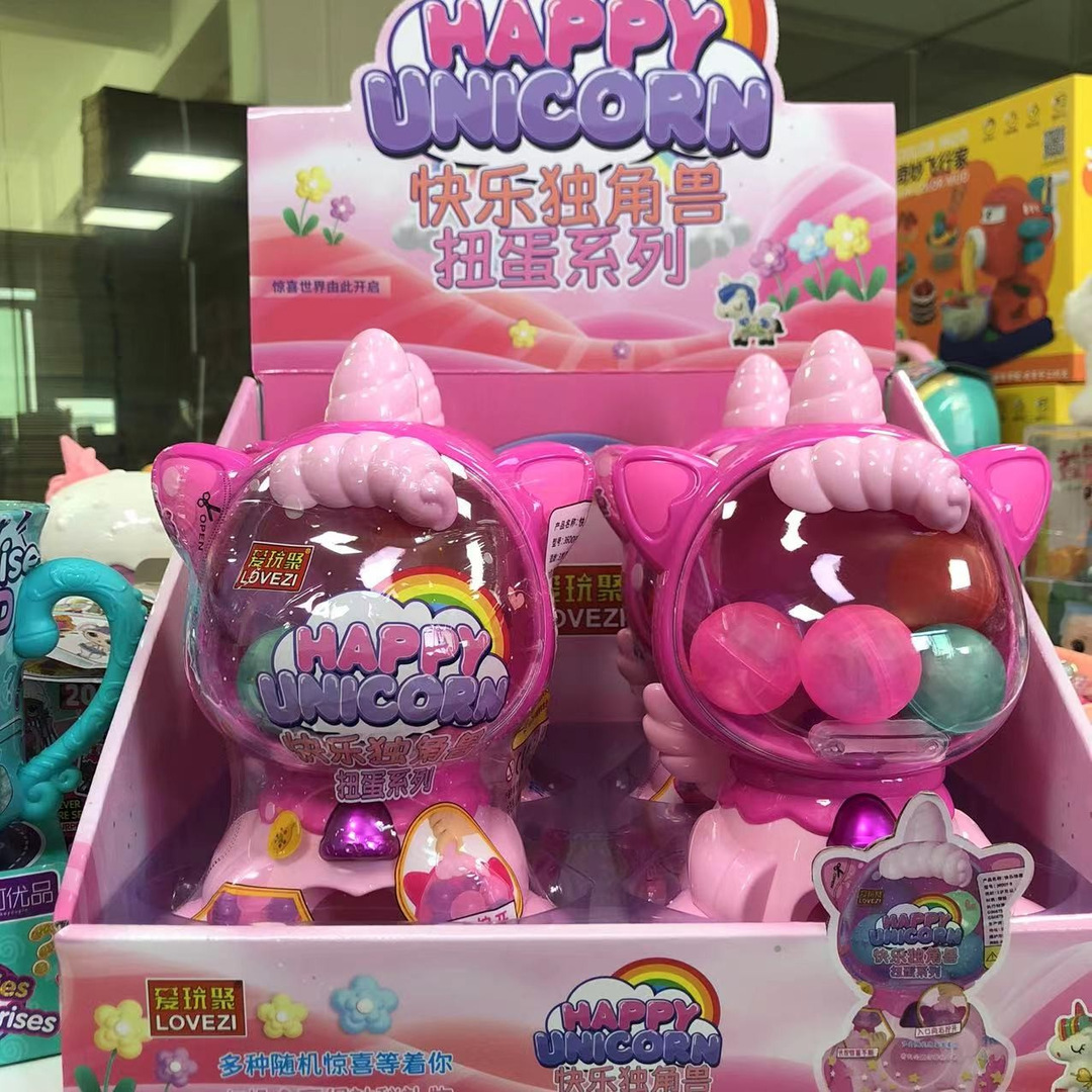 热卖快乐独角兽扭蛋机diy手链迷你扭蛋盲盒拆拆乐惊喜儿童玩具