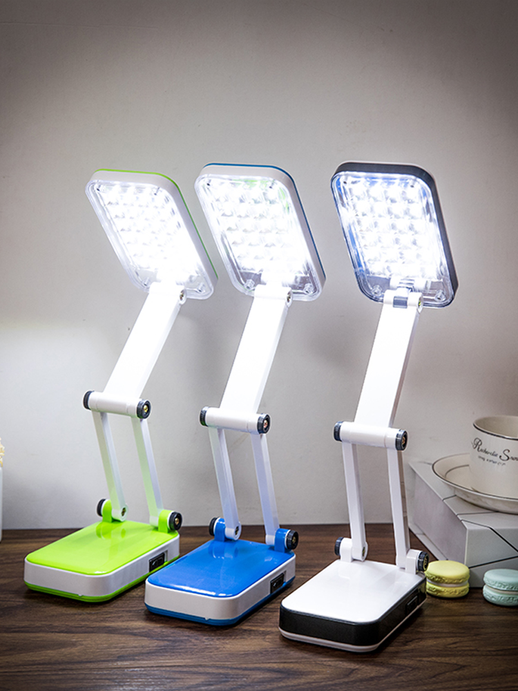 LED台灯护眼书桌小学生宿舍学习充电插电两用折叠卧室床头灯