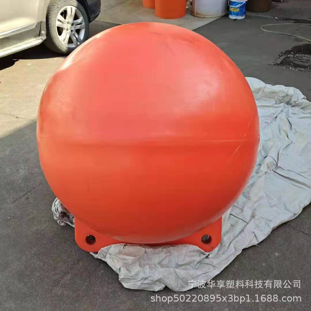 提供公园警示消防浮球