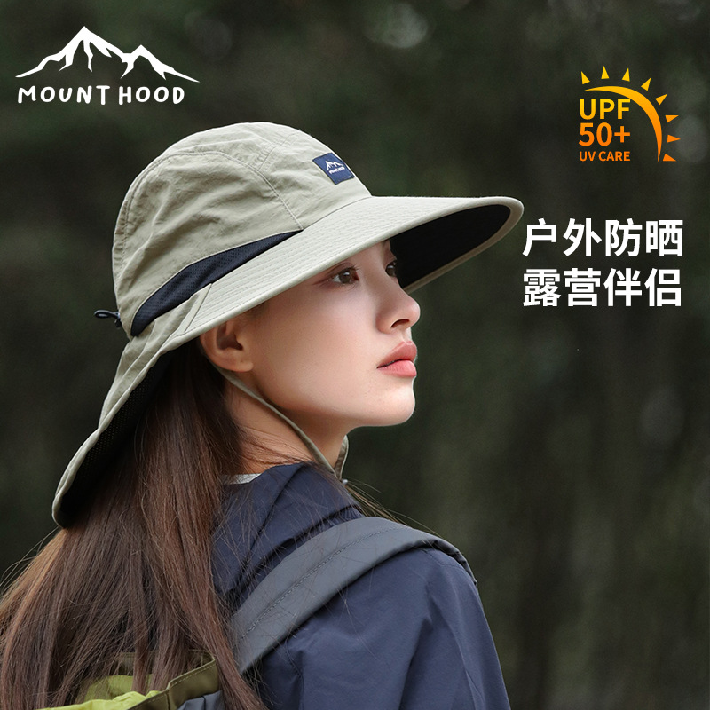 Sun Hat Spring and Summer Breathable Bucket Hat Neck Protection Fishing Camping Tooling Sun Hat Outdoor Mountaineering Sun Protection Hat