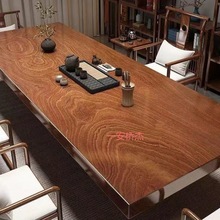 QS黑檀木实木茶桌茶台椅组合简约中式办公室整板茶桌家用一体一整