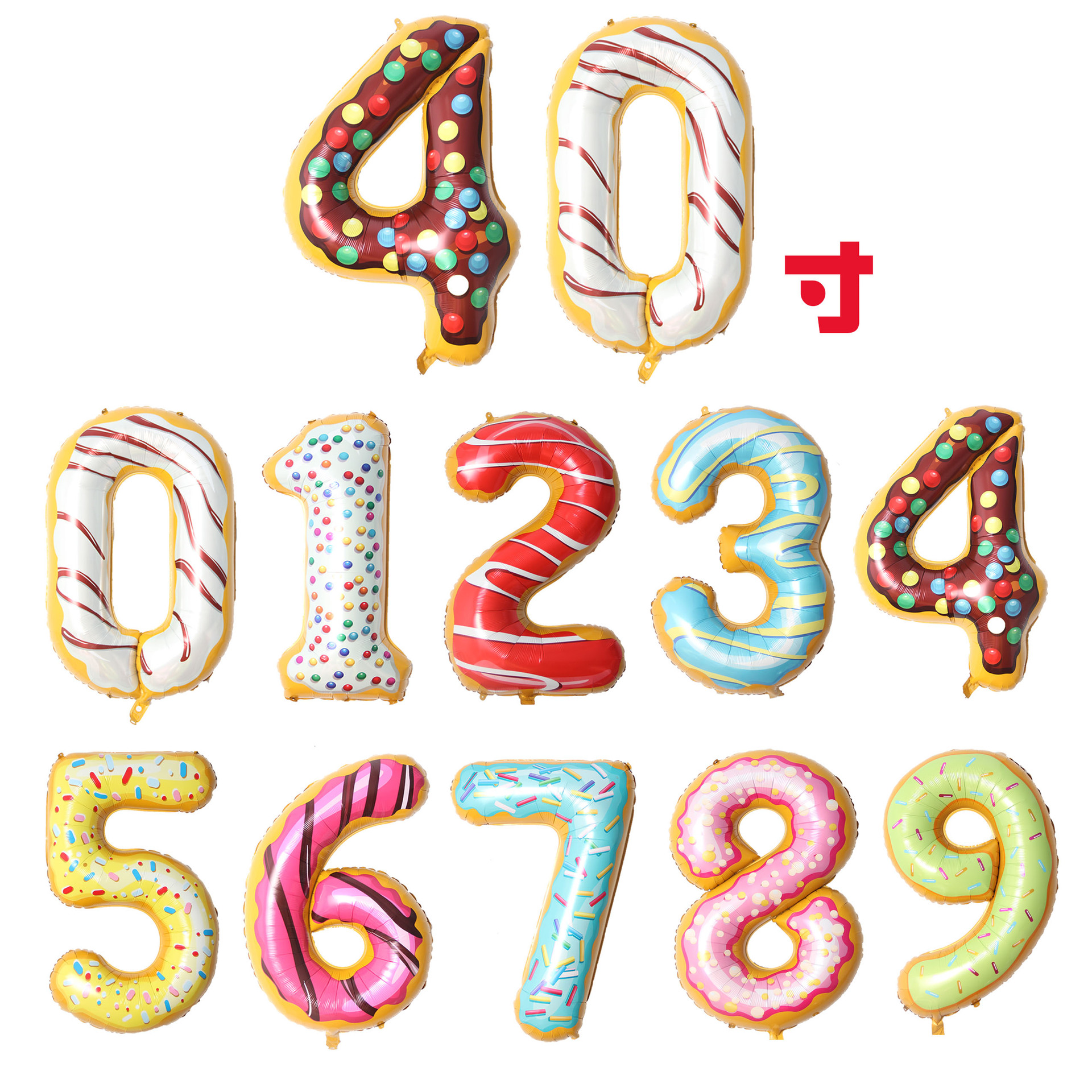 新款40寸大号甜甜圈数字铝膜气球 冰淇淋糖果色儿童生日派对装饰