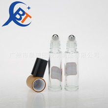 星玻图厂家10ml15ml迷你化妆品香水瓶滚珠精油瓶竹木盖化妆包装瓶