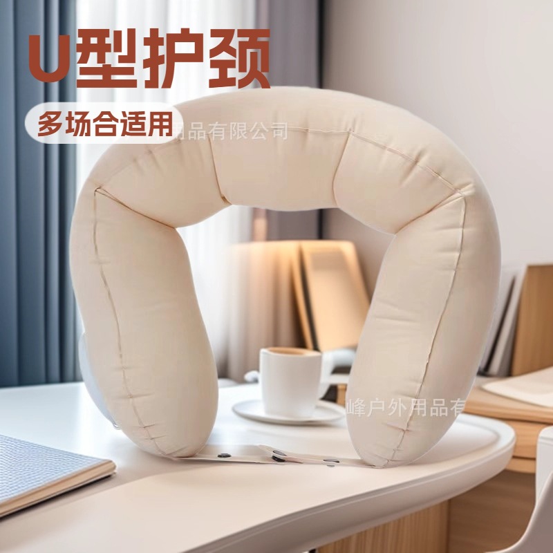 U型枕充气枕便携收纳按压式充气u型枕旅行颈枕旅游乘车脖枕护颈枕