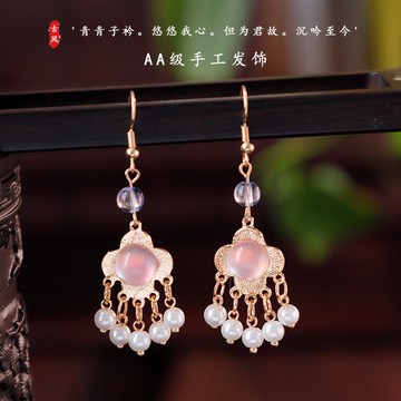 古风时尚粉色珍珠耳挂耳环免耳洞配饰复古百搭耳钉配饰-阿里巴巴