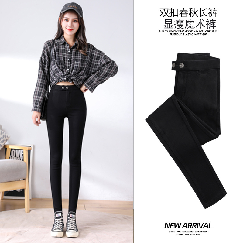 New All-Match Leggings Women's Outer Wear High Waist Spring and Autumn Thin Magic Pants Fleece-Lined Skinny Pencil Pants Black Leggings