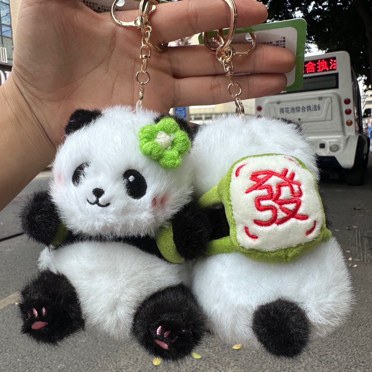 成都熊猫文创系列毛绒挂件麻将熊猫玩偶 精致小礼品包包挂饰