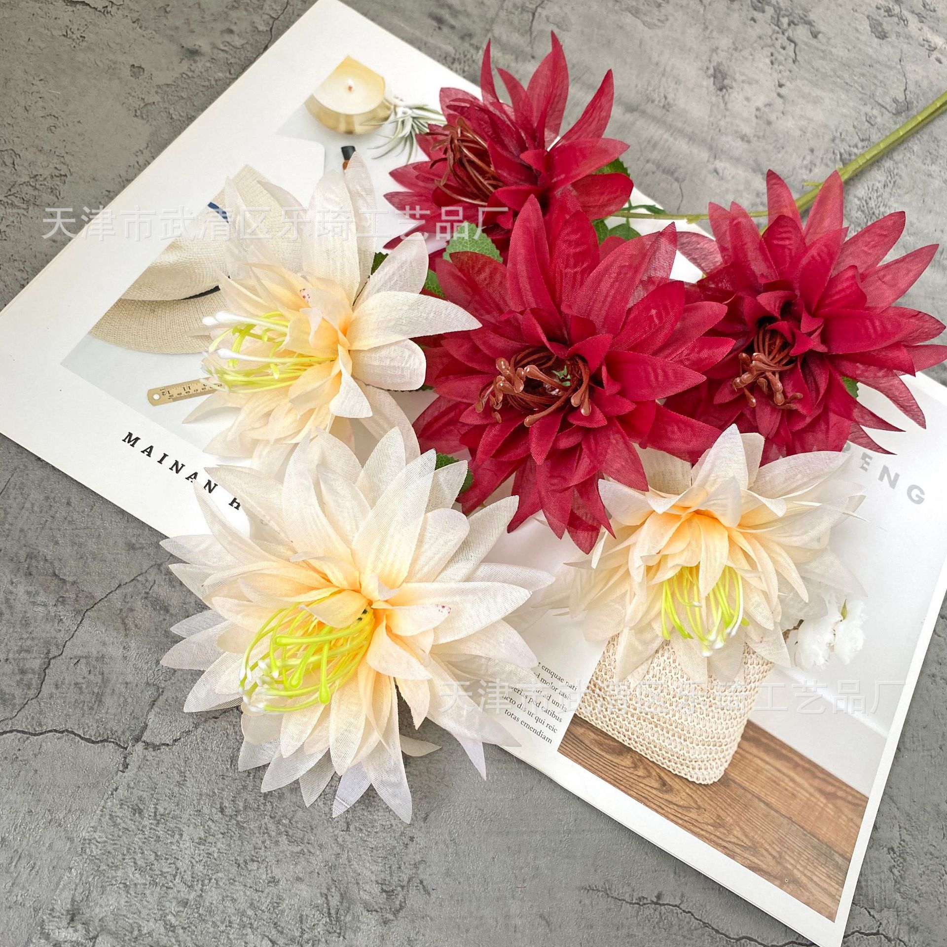 大爪菊仿真花刺菊婚庆地排插花婚礼布置块状花材大丽花假花