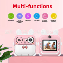 新品Q5拍立得儿童数码卡通相机可爱迷你小孩高清拍照打印照相机