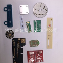 fr4玻纤板led铝基板快速PCB试样pcb快板加急打样8小时24小时打板