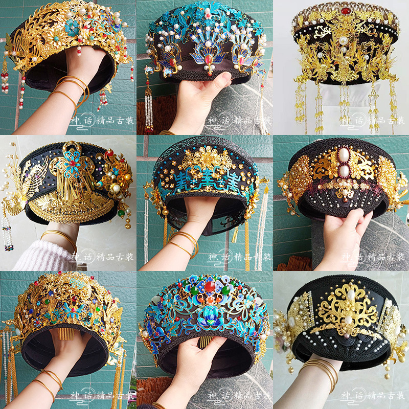 甄嬛传如懿传同款清朝头饰旗头皇后娘娘贵妃格格头饰钿子帽子发饰