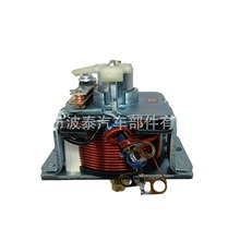 生产BOSCH系列汽车起动机电磁开关solenoid switch推力0331450009