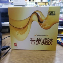 苦参消靡灵凝胶苦参宫糜康妇科凝胶霉菌性炎阴道豆腐渣白带止痒