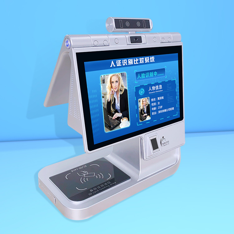 餐饮收银机一体机内置小票打印机奶茶美容化妆店超市商场药店医院