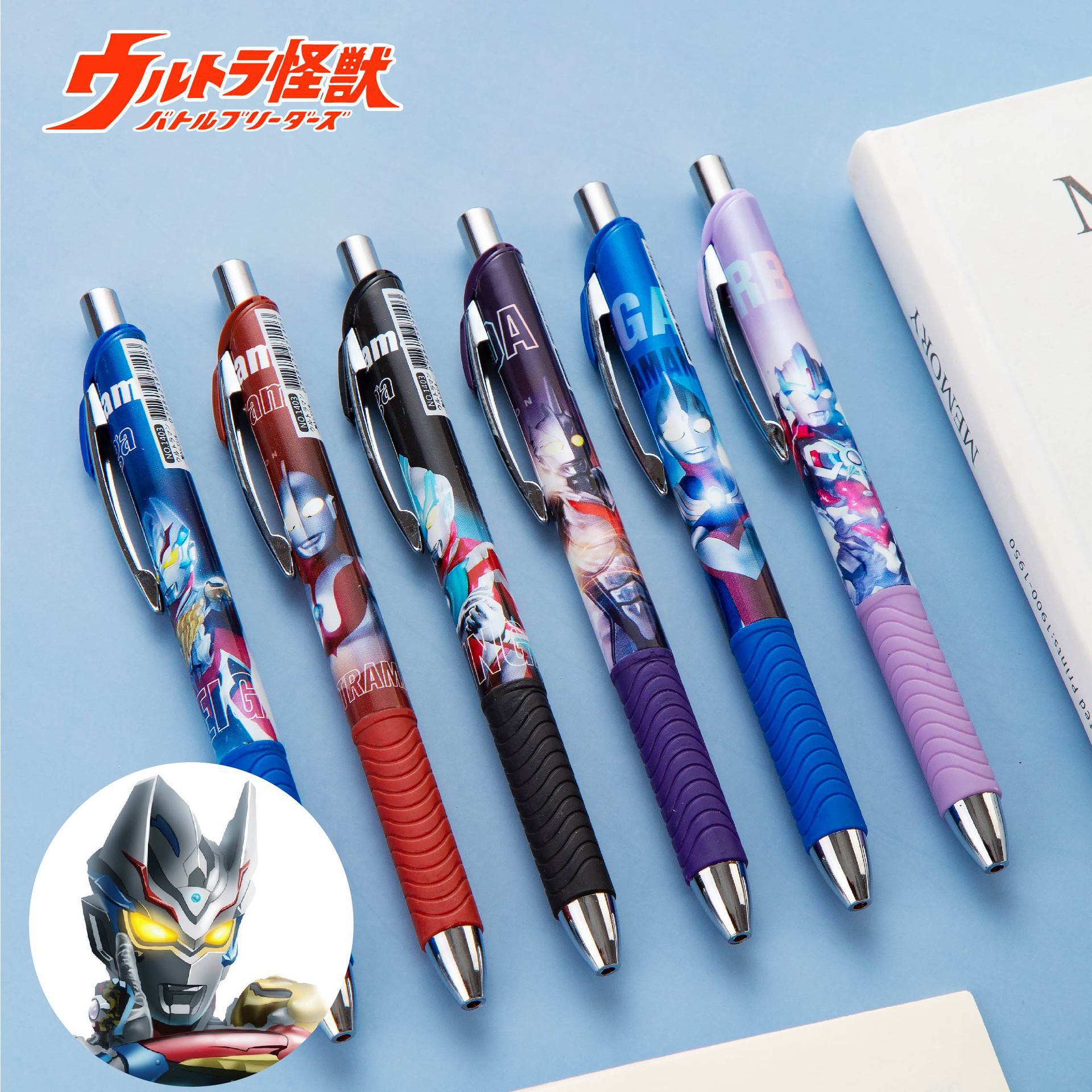 奥特曼卡通动漫插盒塑料自动旋转自动铅笔可擦0.