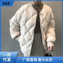 绒服内胆女款加厚轻薄菱格茧型小款女装冬季短款女小个子