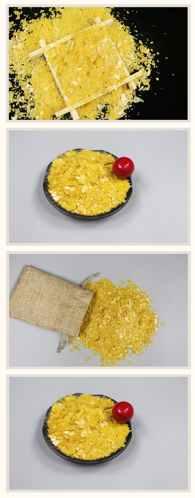 加工定制巴西棕榈蜡 t1 t3 皮革糖衣涂膜增亮剂一棵树棕榈蜡