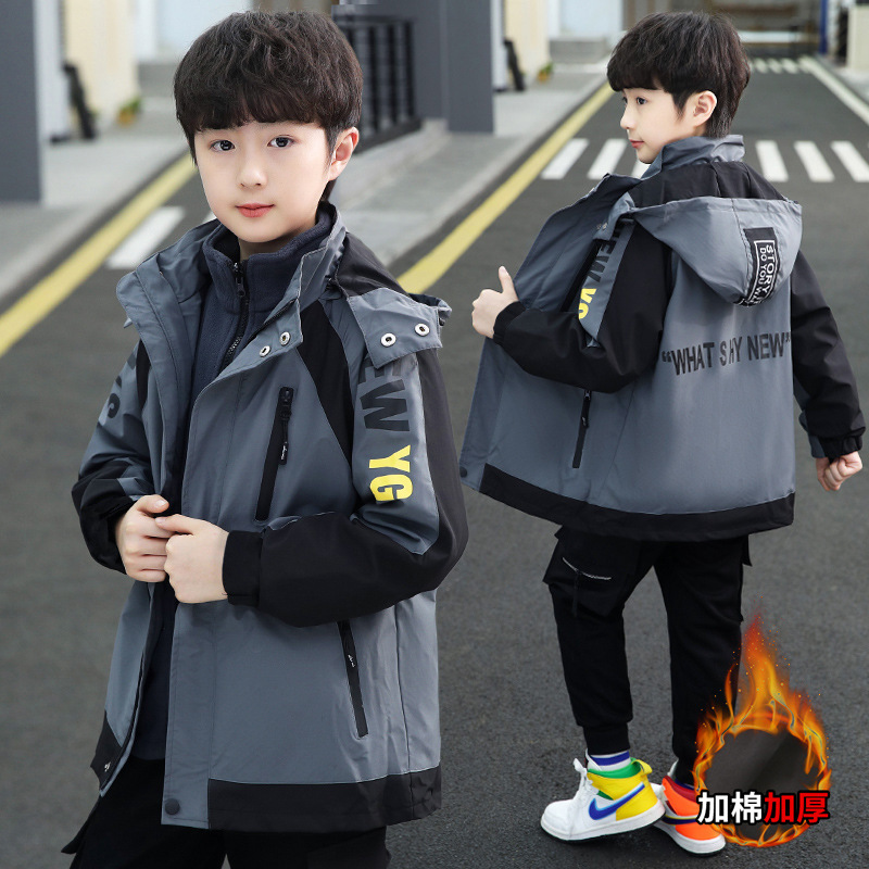 Boys' Autumn and Winter Models Three-in-One Coat for Middle and Big Children Detachable Shell Jacket Thick Warm Winter Color Matching Top Handsome