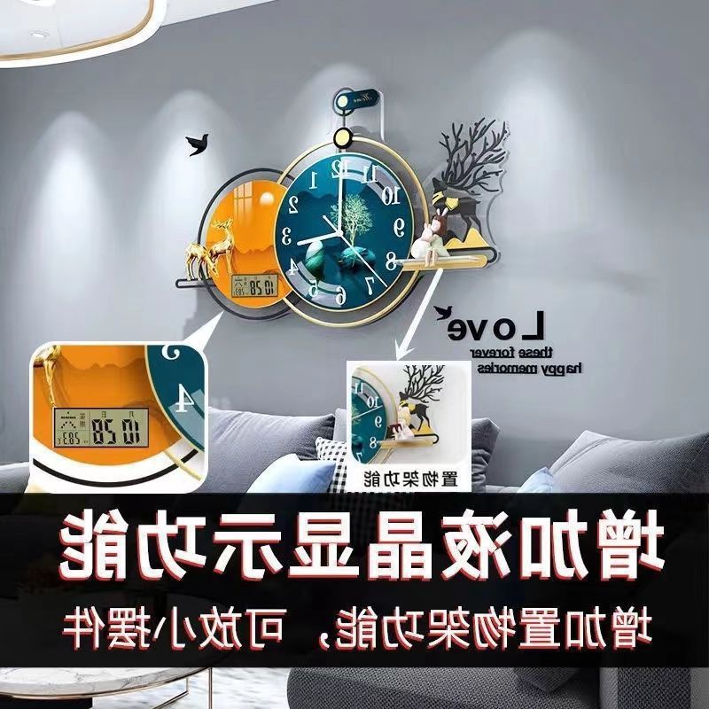 餐厅挂钟钟表客厅大气家用时尚创意挂墙挂画时钟网红装饰-阿里巴巴
