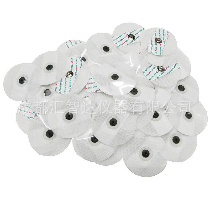 Disposable Adult ECG Electrode Non-Woven Medical Monitor ECG Electrode Plate Medical Consumables